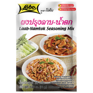 Lobo, Laab Namtok Seasoning Mix, 30g.