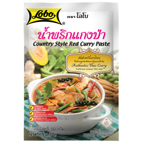 Lobo, Country Style Red Curry Paste, 50g.