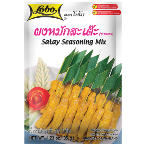 Lobo, Satay Seasoning Mix, 35g.