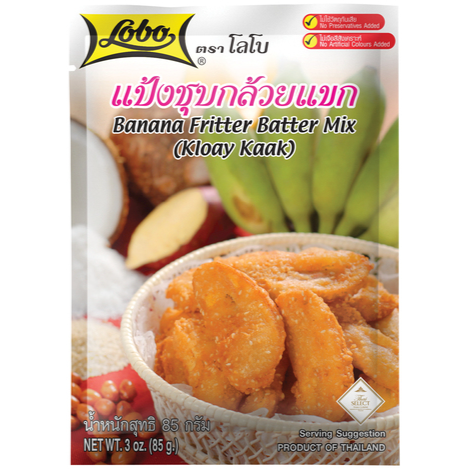 Lobo, Banana Fritter Batter Mix (Kloay Kaak), 85g.