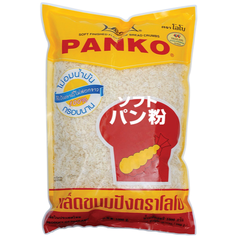 Lobo, Panko Bread Crumbs, 1kg.