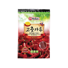 Charger l&#39;image dans la galerie, A+, Hot Red Pepper Powder, 500g.
