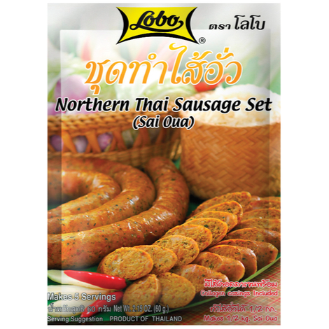 Lobo, Northern Thai Sausage Set (Sai Oua), 60g.