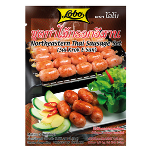 Lobo, Northeastern Thai Sausage Set (Sai Krok E-San), 75g.