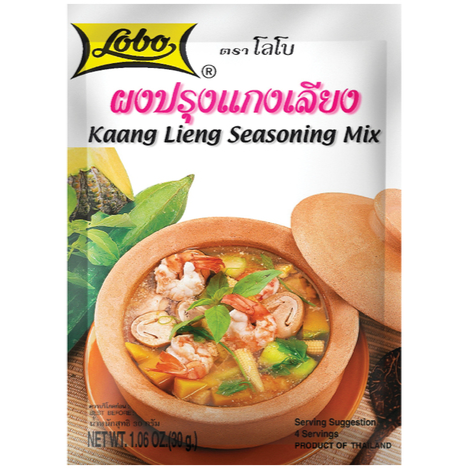 Lobo, Kaeng Lieng Soup (Mix), 30g.