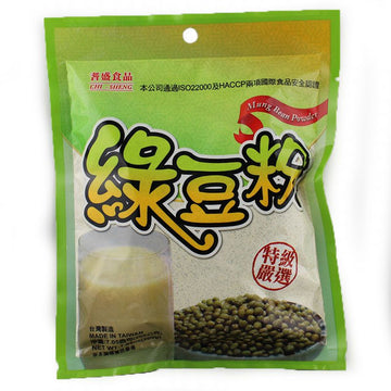 Chi-Sheng, Mung Bean Powder, 200g.
