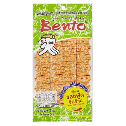 Bento Brand, Mixed Seafood Snack, Super Spicy Seafood,  20g.