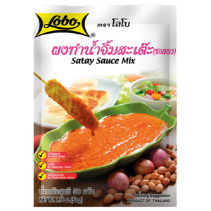 LOBO, Satay Sauce Mix, 50g.