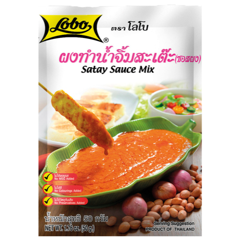 LOBO, Satay Sauce Mix, 50g.
