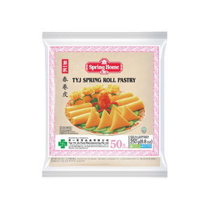 SPRING HOME, Spring Roll Pastry (Frozen) 125mm, 50pc. 250g.
