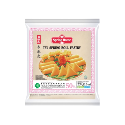 SPRING HOME, Spring Roll Pastry (Frozen) 125mm, 50pc. 250g.