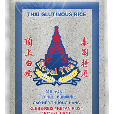 Royal Thai, Glutinous (Sweet/Sticky) Rice, 4.5kg.
