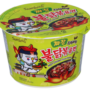 SamYang, Hot Chicken Flavour Ramen 'Jjajang', Big Bowl, 105g.