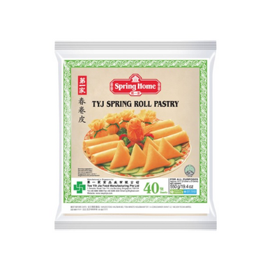 SPRING HOME, Spring Roll Pastry (Frozen) 215mm, 40pc. 550g.