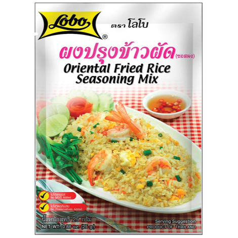 LOBO, Oriental Fried Rice Seasoning Mix, 25g.