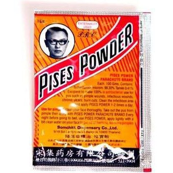 Pises Powder, 3g