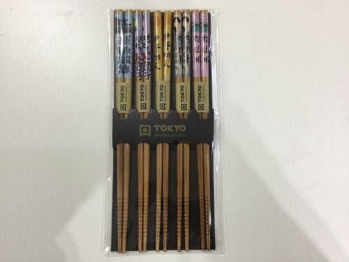 Tokyo Design, Chopsticks Coloured (5 pair/ pkt)