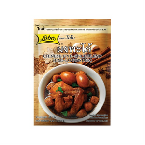 LOBO, Chinese Five-Spices Blend, 65g.