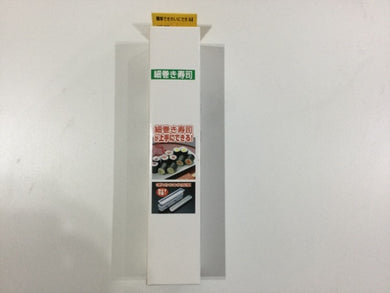 Plastic Sushi Mould (Small), 1 Set.