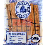 AMUTHA, Cinnamon Stick, 50g.
