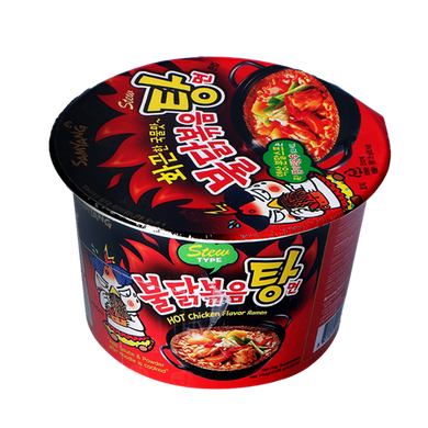 SamYang, Hot Chicken Flavour Ramen, Stew, 120g.