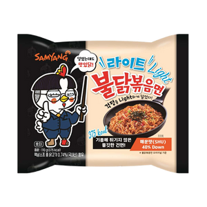SamYang, Hot Chicken Flavour Ramen (Light), 110g.