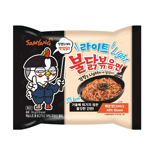 SamYang, Hot Chicken Flavour Ramen (Light), 110g.