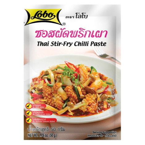 LOBO, Thai Stir-Fry Chilli Paste, 50g.