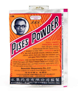 Pises Powder, 3g