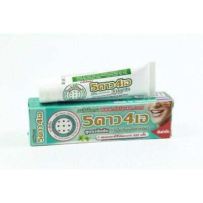 Nokthai, Concentrated Herbal Toothpaste,