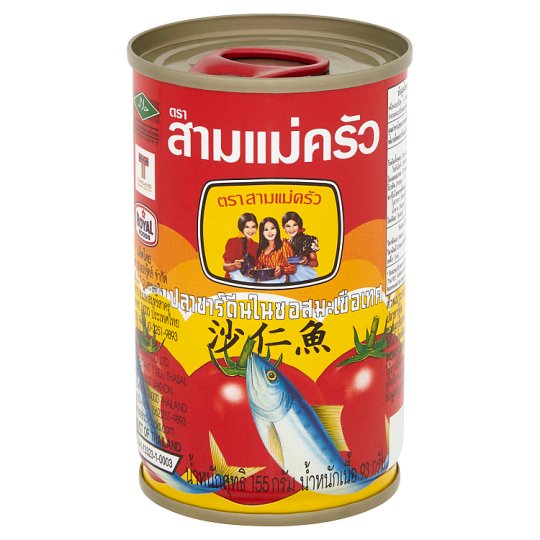 Three Lady Cooks, Sardines in Tomato Sauce, 155g.