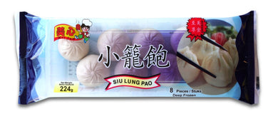 Mei Sum, Siu Long Pao, 8pc. 224g.
