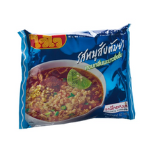 Load image into Gallery viewer, Wai Wai, Instant Noodle Tom Yum Minced Pork Flavour, 60g.