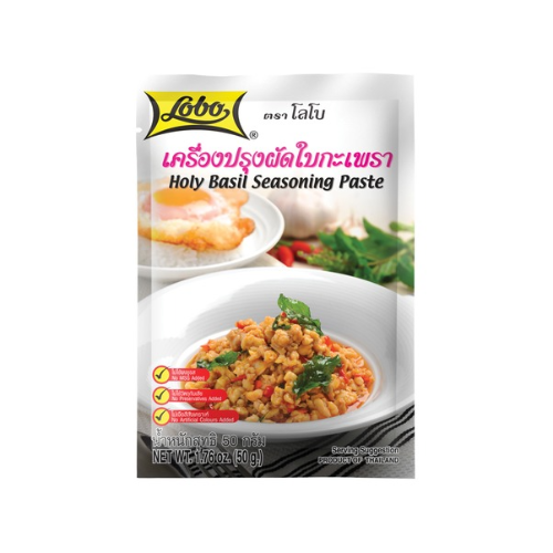 LOBO, Holy Basil Seasoning Paste, 50g.