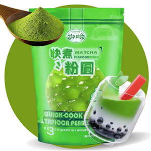 KLKW, Quick-Cook Tapioca Pearls Matcha, 250g