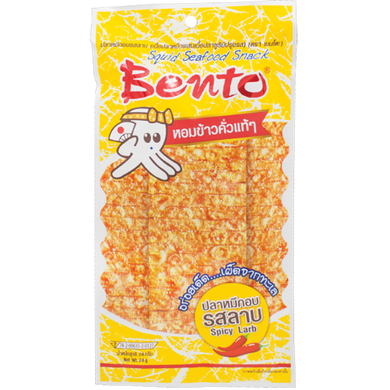Bento Brand, Mixed Seafood Snack, Larb, 20g.