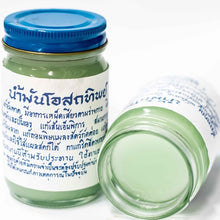 Load image into Gallery viewer, NF, Osotthip Massage Balm (White) 100g. Jar
