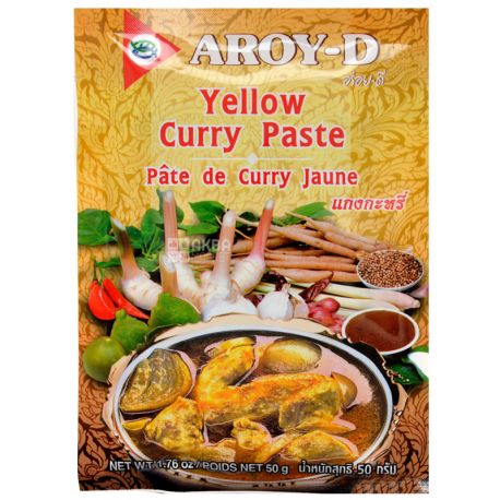 AROY-D, Yellow Curry Paste, 50g.