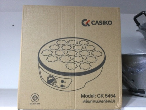 CK Casiko, Singapore Style Waffle Maker, (18 Mould).