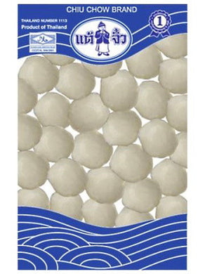 SP, Grilled Fish Balls, 1kg
