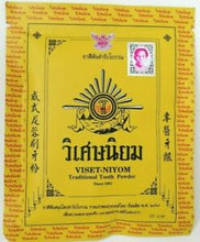 Charger l&#39;image dans la galerie, Viset-Niyom, Herbal Toothpaste, 100ml.
