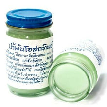 Load image into Gallery viewer, NF, Osotthip Massage Balm (White) 100g. Jar